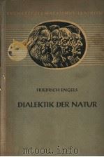 FRIEDRICH ENGELS DIALEKTIK DER NATUR     PDF电子版封面     