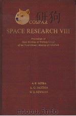 COSPAR SPACE RESEARCH 8     PDF电子版封面    A.P.MITRA   L.G.JACCHIA  W.S.N 