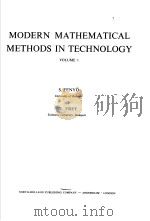 MODERN MATHEMATICAL METHODS IN TECHNOLOGY  VOLUME 1（ PDF版）