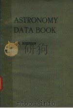 ASTRONOMY DATA BOOK     PDF电子版封面  0715355651  J.H.ROBINSON 