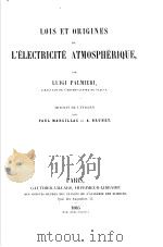 LOIS ET ORIGINES DE L'ELECTRICITE ATMOSPHERIQUE     PDF电子版封面     