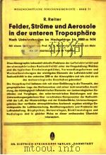 FELDER STROME UND AEROSOLE IN DER UNTEREN TROPOSPHARE     PDF电子版封面     