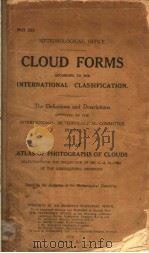 CLOUD FORMS（ PDF版）