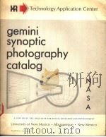 GEMINI SYNOPTIC PHOTOGRAPHY CATALOG     PDF电子版封面     