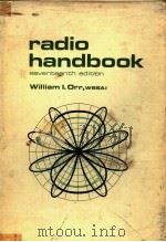 RADIO HANDBOOK（ PDF版）