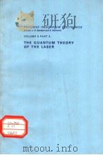 THE QUANTUM THEORY OF THE LASER（ PDF版）