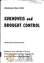 SUKHOVEIS AND DROUGHT CONTROL     PDF电子版封面     