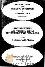 PROCEEDINGS OF THE STEKLOV INSTITUTE OF MATHEMATICS     PDF电子版封面    G.I.PETR4ASEN  K.P.LATYSEV 