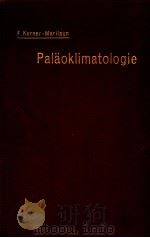 PALAOKLIMATOLOGIE（ PDF版）