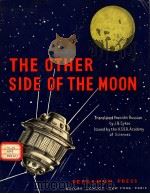 THE OTHER SIDE OF THE MOON     PDF电子版封面    J.B.SYKES 