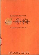 BIBLIOGRAPHIE ZUR AERO- UND ASTRONAUTIK     PDF电子版封面    ALFRED H.SOKOLL 