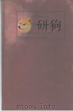 THEORY OF RADIO COMMUNICATION     PDF电子版封面    JOHN T.FILGATE 