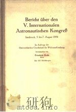BERICHT UBER DEN 5 INTERNATIONALEN ASTRONAUTISCHEN KONGREB（1955 PDF版）