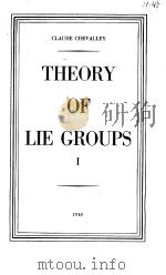 THEORY OF LIE GROUPS 1     PDF电子版封面     
