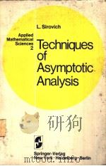 TECHNIQUES OF ASYMPTOTIC ANALYSIS（ PDF版）