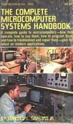 THE COMPLETE MICROCOMPUTER SYSTEMS HANDBOOK（ PDF版）