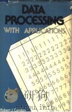DATA PROCESSING WITH APPLICATIONS（ PDF版）