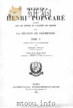 OEUVRES DE HENRI POINCARE TOME 10     PDF电子版封面     