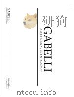 GABELLI  ASSET MANAGEMENT COMPANY     PDF电子版封面     