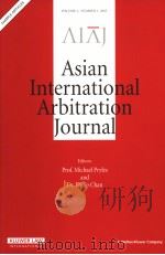 ASIAN INTERNATIONAL ARBITRATION JOURNAL     PDF电子版封面     