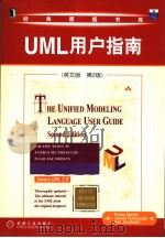 the unified modeling language user guide  sedond edition P475     PDF电子版封面     