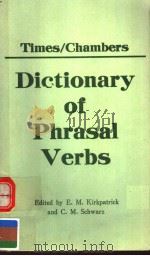 TIMES/CHAMBERS DICTIONARY OF PHRASAL VERBS（1982年 PDF版）