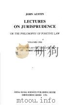 LECTURES ON JURISPRUDENCE  VOLUME 1（1999年12月第1版 PDF版）