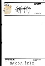 MIGRATED-FCS(FIO)  IM 33Q01B41-01E  3RD EDITION     PDF电子版封面     