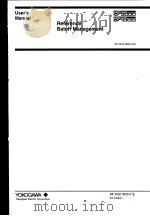 REFERENCE BATCH MANAGEMENT  IM 33S01B30-01E  9TH EDITION     PDF电子版封面     