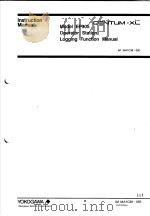 MODEL EP305 OPERATOR STATION LOGGING FUNCTION MANUAL  IM 34A1C38-05E  2ND EDITION（ PDF版）