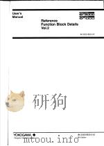 REFERENCE FUNCTION BLOCK DETAILS  VOL.2  IM 33S01B30-01E  9TH EDITION     PDF电子版封面     
