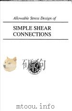 ALLOWABLE STRESS DESIGN OF SIMPLE SHEAR CONNECTIONS（ PDF版）