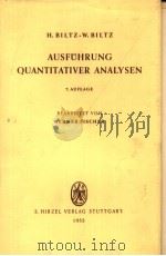 AUSFUHRUNG QUANTITATIVER ANALYSEN     PDF电子版封面     