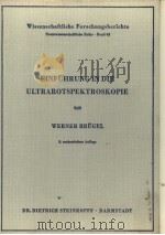 EINFUHRUNG IN DIE ULTRAROTSPEKTROSKOPIE     PDF电子版封面     