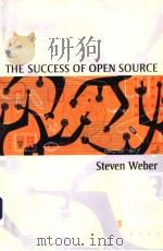 THE SUCCESS OF OPEN SOURCE（ PDF版）