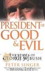 THE PRESIDENT OF GOOD & EVIL（ PDF版）