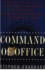 COMMAND OF OFFICE（ PDF版）