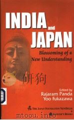 INDIA AND JAPAN     PDF电子版封面  8170951070  RAJARAM PANDA  YOO FUKAZAWA 