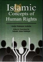 ISLAMIC CONCEPTS OF HUMAN RIGHTS（ PDF版）