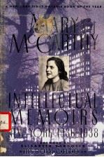 INTELLECTUAL MEMOIRS  NEW YORK 1936-1938（ PDF版）