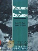 RESEARCH IN EDUCATION  SEVENTH EDITION   1993  PDF电子版封面  0205142249   