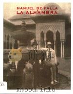 MANUEL DE FALLA LA ALHY AMBRA     PDF电子版封面     