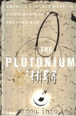 THE PLUTONIUM FILES（ PDF版）