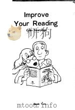 IMPROVE YOUR READING  BOOK TWO（ PDF版）