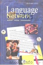 LANGUAGE NETWORK GRAMMAR·WRITING·COMMUNICATION  10     PDF电子版封面     