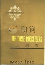 THE THREE MUSKETEERS   1982  PDF电子版封面    许约翰  杨枕旦编 