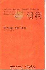 STRANGE BUT TRUE     PDF电子版封面    VIVIENNE GILL 