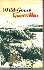 WILD-GOOSE GUERRILLAS（ PDF版）