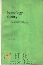 HOMOLOGY THEORTY AN INTRODUCTION TO ALGEBRAIC TOPOLOGY（ PDF版）