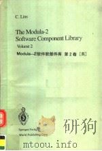 THE MODULA-2 SOFTWARE COMPONENT LIBRARY VOLUME 2（1989 PDF版）